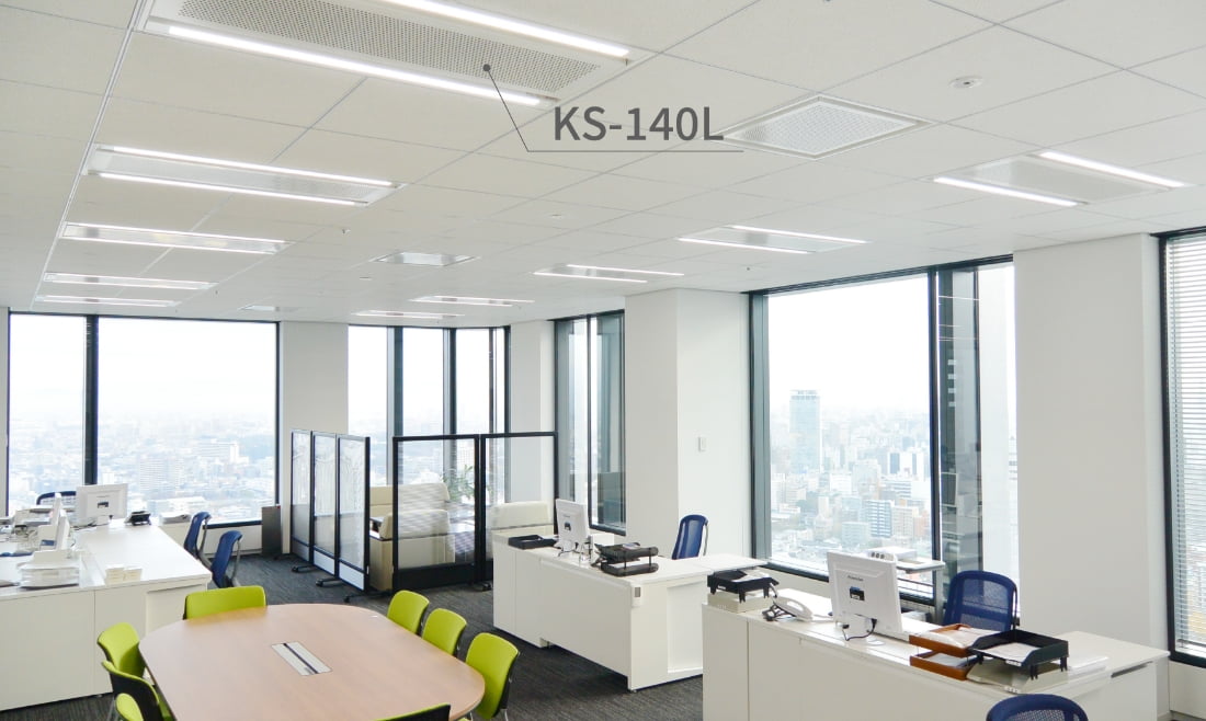 KS-140L