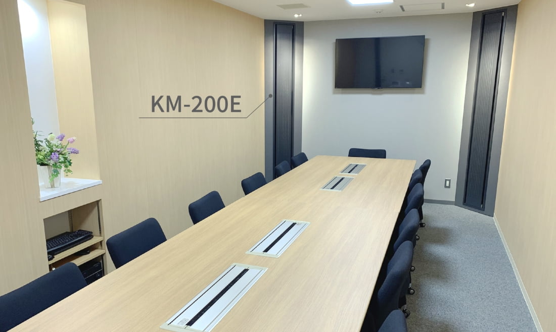 KM-200E