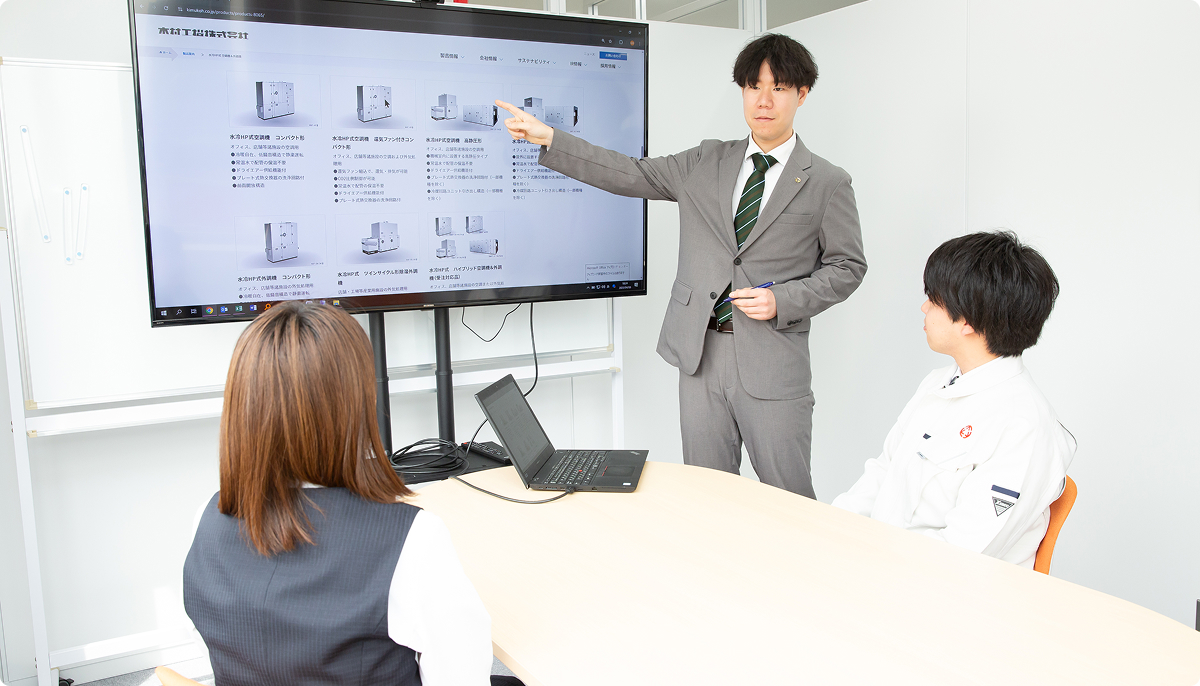 教育・研修制度