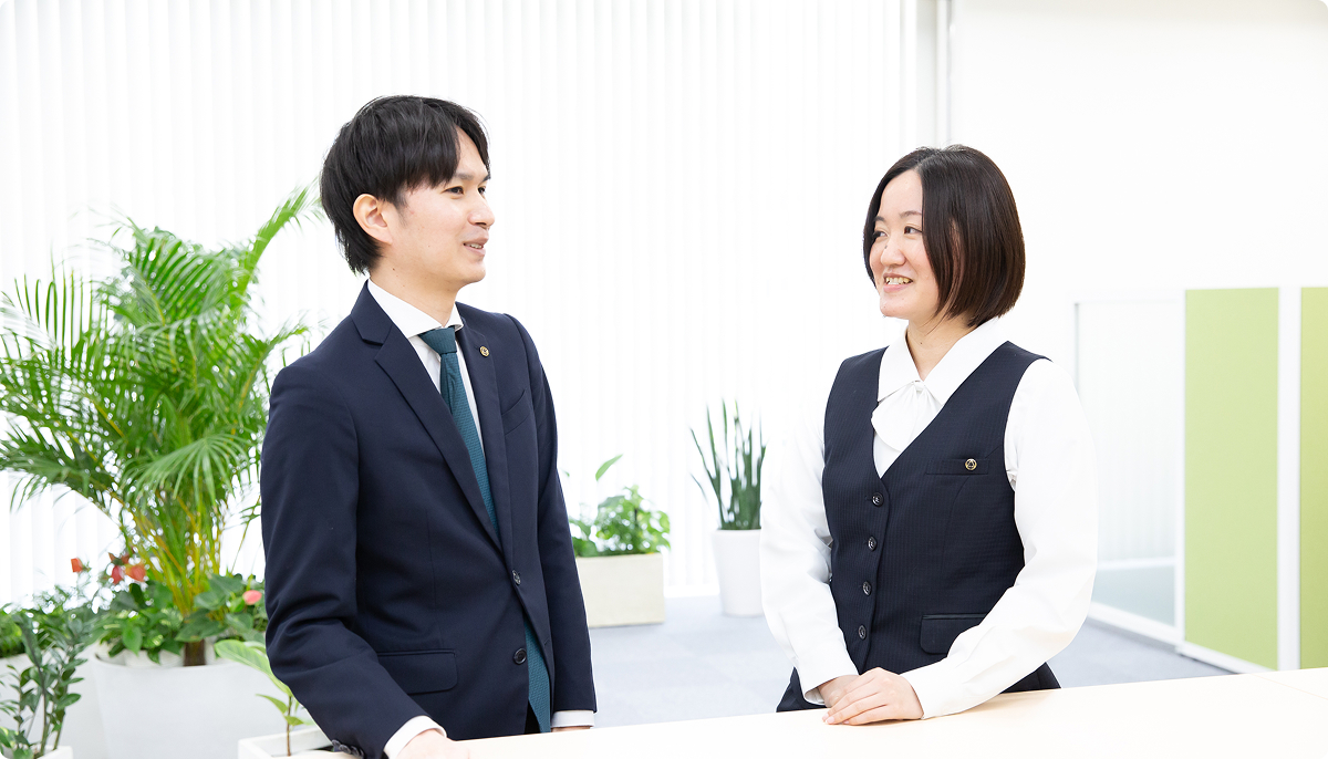 働き方について