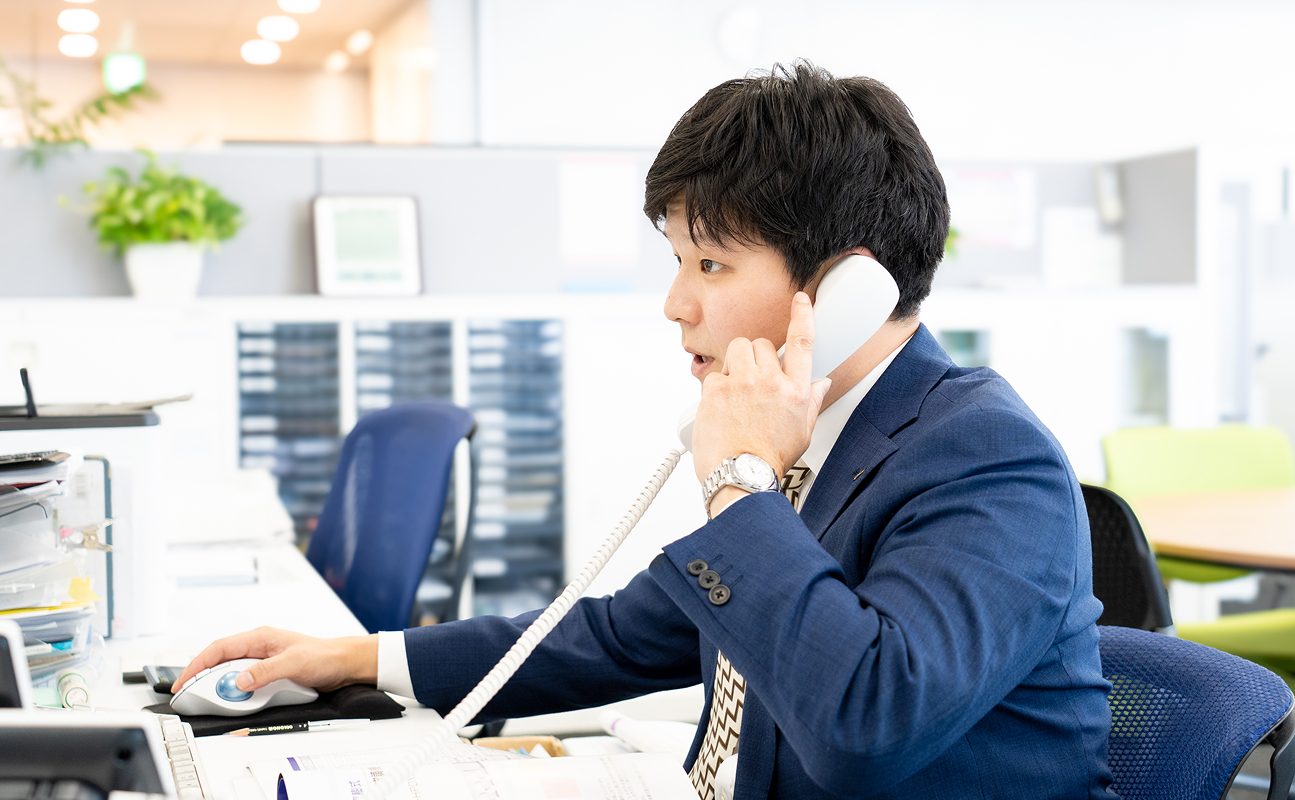 営業部門
