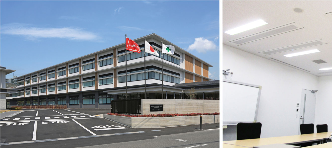 mail_20241203_株式会社村田製作所　長岡事業所様