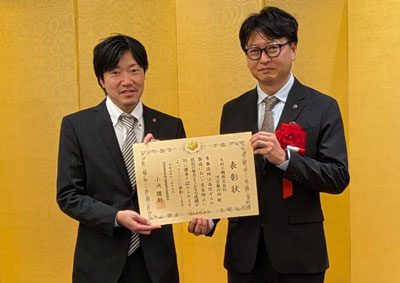 河芸製作所「令和7年度 高圧ガス保安中部近畿産業保安監督部長表彰」